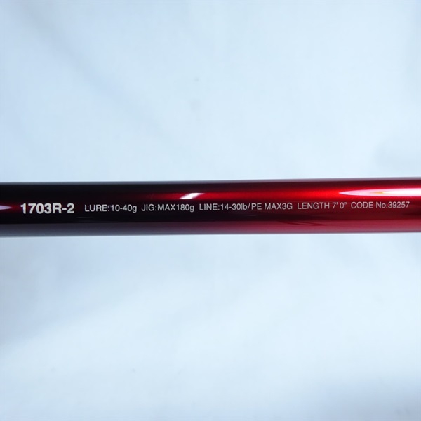 19ワールドシャウラ1703R－2 | イシグロ公式オンラインショップ