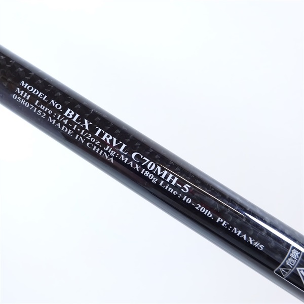 21ブラックレーベルBLX TRVL C70MH－5 | イシグロ公式