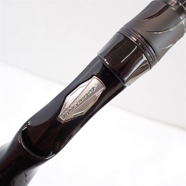 ブレイゾンC66ML－2 | イシグロ公式オンラインショップ