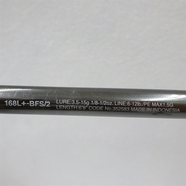 22バンタム 168L+-BFS/2 | イシグロ公式オンラインショップ