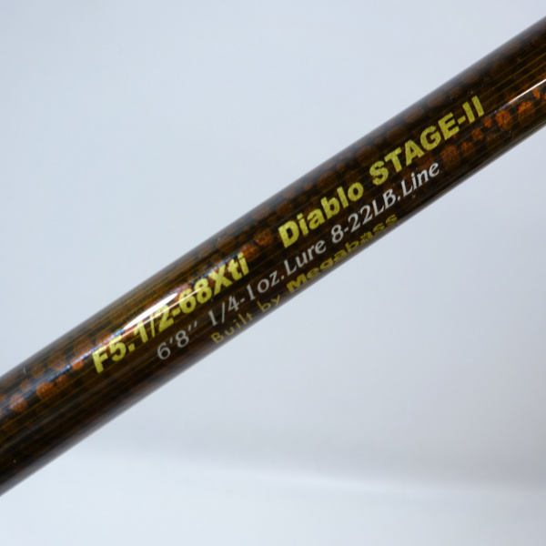 デストロイヤー　エヴォルジオンF5 1/2 68XTI ディアブロ　ステージ2 デストロイヤー メガバス デストロイヤー エヴォルジオン F5 1/2