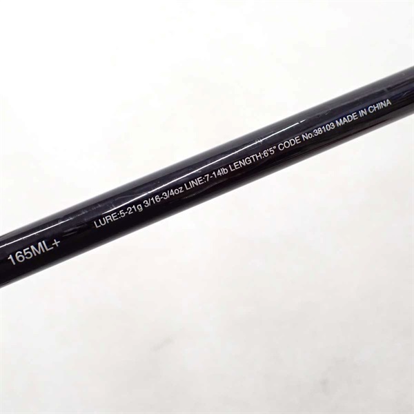 17エクスプライド 165ML＋ | イシグロ公式オンラインショップ