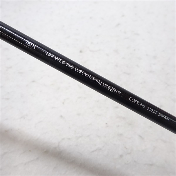 ファイナルディメンションTS160L | イシグロ公式オンラインショップ