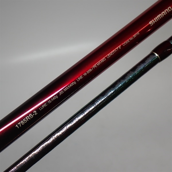 18ワールドシャウラ1785RS－2 | イシグロ公式オンラインショップ