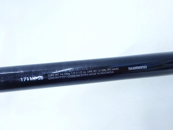 16バンタム 1711HーSB | イシグロ公式オンラインショップ