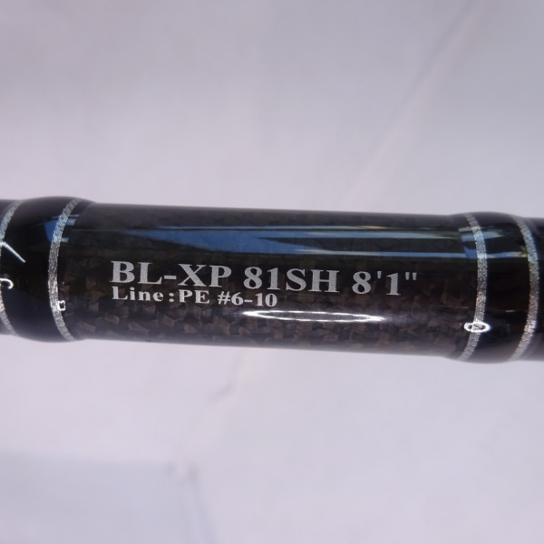 ブラックレーベル XP81SH | イシグロ公式オンラインショップ