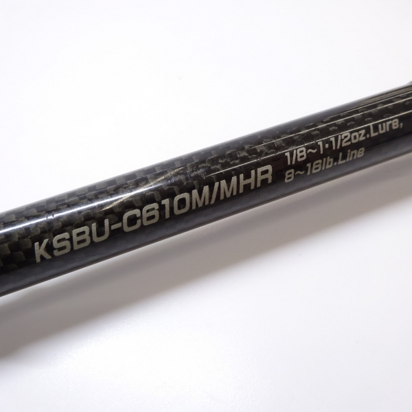 ドリームライド ストラーダ KSBUーC610M/MHR | イシグロ公式オンライン