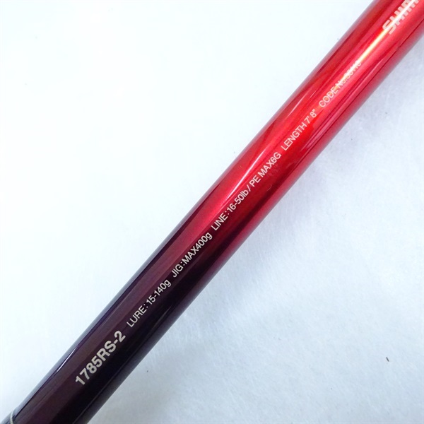 18 ワールドシャウラ 1785RS-2 – フィッシングマックス WEBSHOP