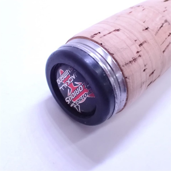 11ポイズングロリアス168L | イシグロ公式オンラインショップ