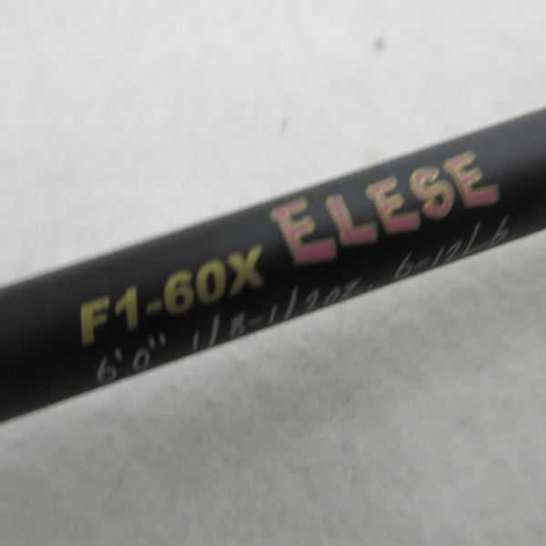 メガバス デストロイヤー フェイズ1 F1-60X メガバス（Megabass) DESTROYER (デストロイヤーカーボンヘッド