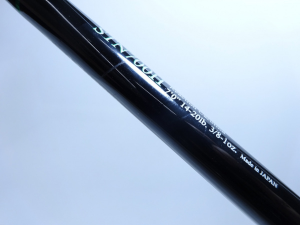 ロードランナー ストラクチャーNXS STN700H | イシグロ公式オンライン