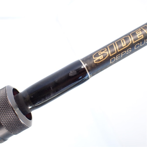 サイドワインダー スーパーボーダーHGCー70XF／GP | イシグロ