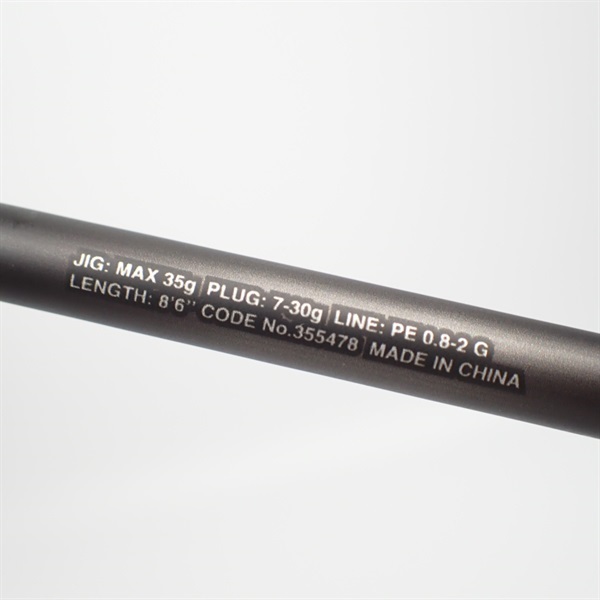 ゆうた　DIALUNA B86ML 23ディアルーナB86ML | イシグロ公式オンラインショップ