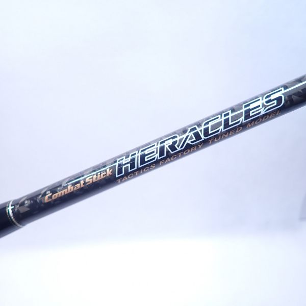 ヘラクレス ブルーマイスター7 HCSC-70MH | イシグロ公式