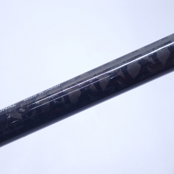 エバーグリーン ヘラクレス ブルーマイスター7LTS HCSC-70MH-LTS