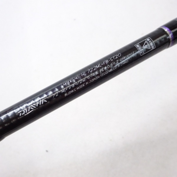 ハートランド　HL722ML+FB-ST20 20ハートランド HL722ML+FB-ST20 | イシグロ公式オンラインショップ
