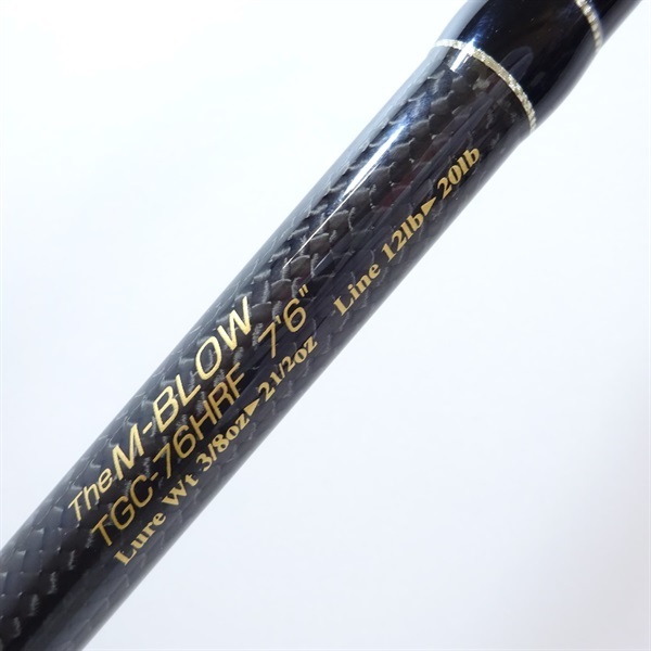 サイドワインダーTGC－76HRF | イシグロ公式オンラインショップ