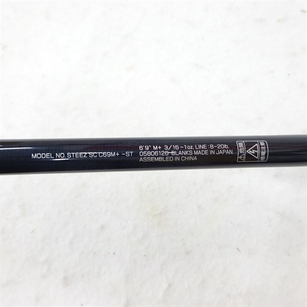 22スティーズSC C69M+ ーST | イシグロ公式 22スティーズSC C69M+ ーST | イシグロ公式