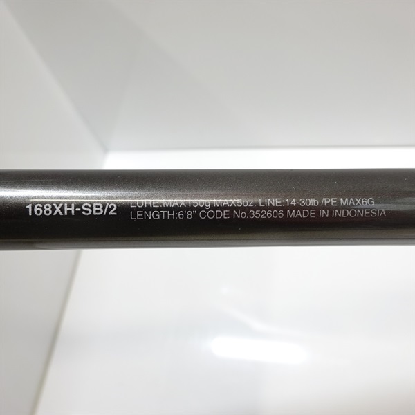 22バンタム168XHーSB／2 | イシグロ公式オンラインショップ