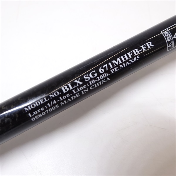 ダイワ　ブラックレーベル BLX SG671MHFB-FR カエルの魔界へ進出！編集部員が「即お気に入り」になった