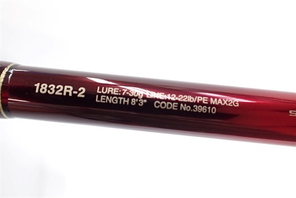 ワールドシャウラ1832R－2 | イシグロ公式オンラインショップ