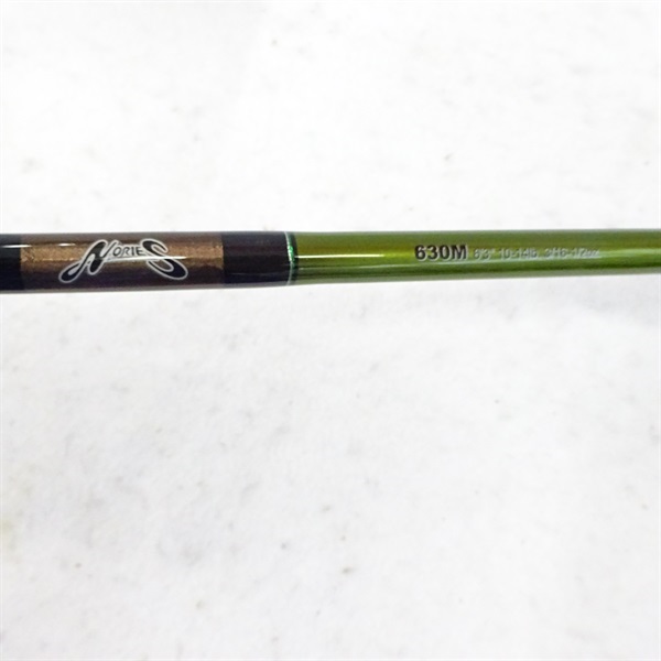 ロードランナーヴォイスLTT630M | イシグロ公式オンラインショップ