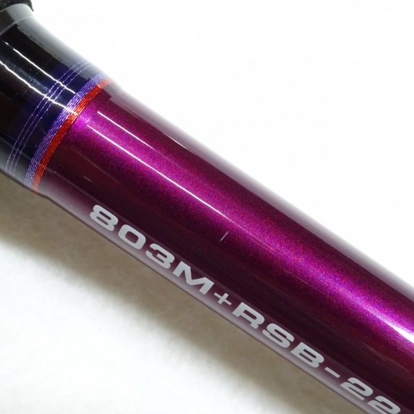 ハートランドリベラリスト 803M+RSB-22 | イシグロ公式オンラインショップ