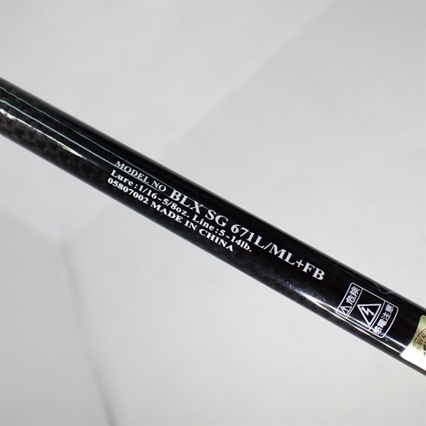 ダイワ　ブラックレーベル　sg671L/ML＋FB 引き取りのみ ダイワ ブラックレーベル sg671L/ML＋FB 引き取りのみ