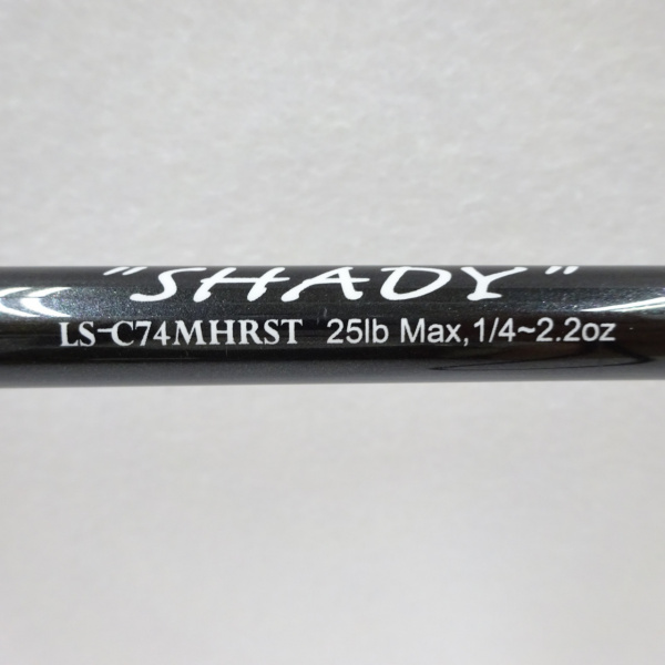 レーベンスラング LS-C74MHRST | イシグロ公式オンラインショップ