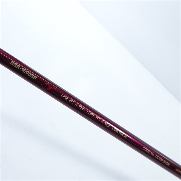 バンタムスコーピオンBSR―1600SS | イシグロ公式オンライン