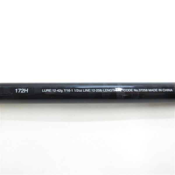17エクスプライド172H | イシグロ公式オンラインショップ