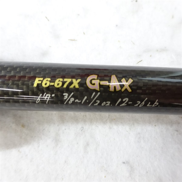 デストロイヤーF6－67X | イシグロ公式オンラインショップ