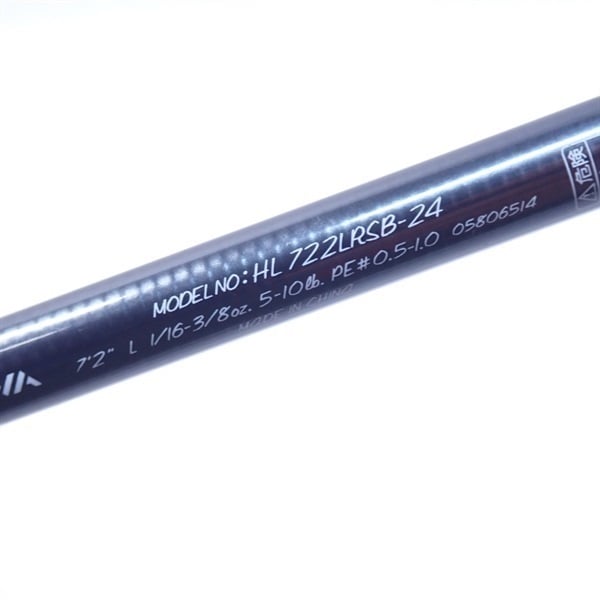 ダイワ、ハートランド　HL722LRSB-24 美品 ハートランドHL722LRSBー24 | イシグロ公式オンラインショップ