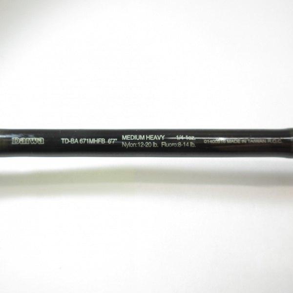 99TDバトラーフロッガー TD-BA671MHFB | イシグロ公式オンラインショップ