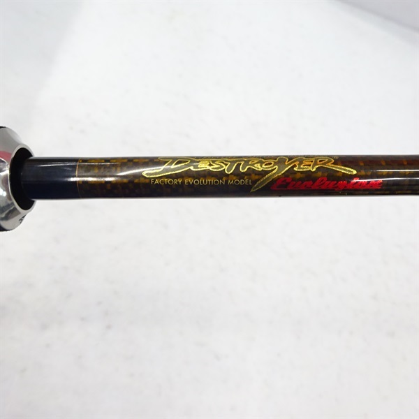 デストロイヤーエヴォルジオンF31／2ー63XTIスーパー