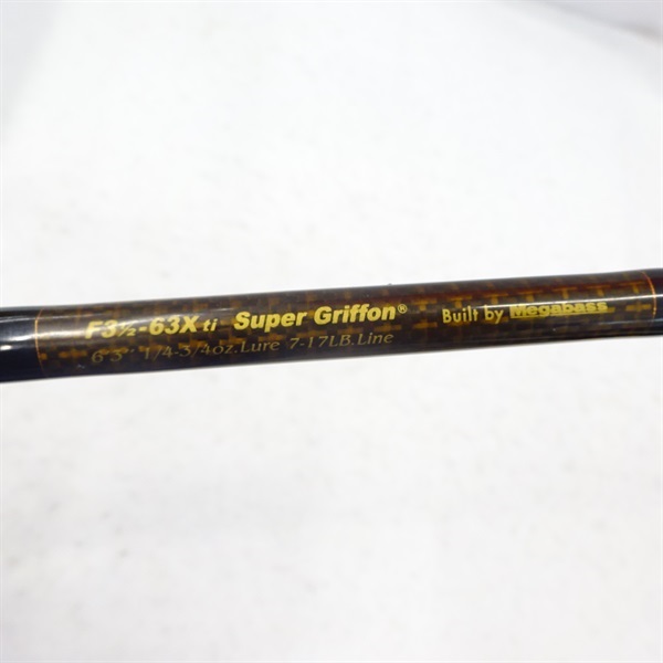 デストロイヤーエヴォルジオンF31／2ー63XTIスーパー
