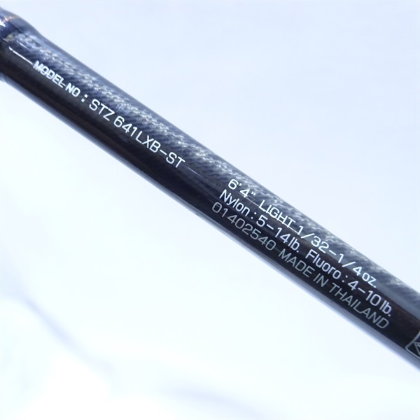 ダイワスティーズハーミットSTZ641LXB-ST 12スティーズSTZ641LXB－ST ハーミット | イシグロ公式