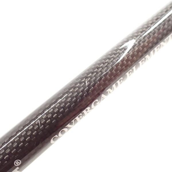 ゲインエレメントGE－68MHR | イシグロ公式オンラインショップ