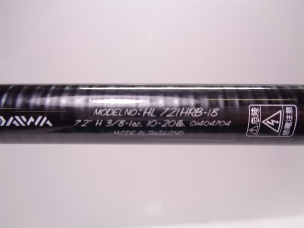 【美品】ハートランド721HRB-18 Amazon | ダイワ(DAIWA) バスロッド ハートランド 721HRB-18 釣り竿