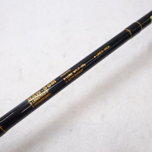 スーパーストライク バトラックスウォー バトラックスウォーカーBAW