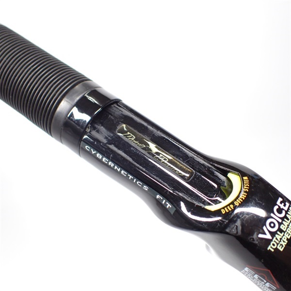 ロードランナーヴォイスHB680M | イシグロ公式オンラインショップ