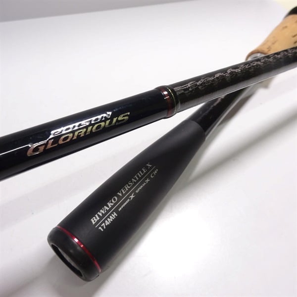 リアルコア　ウォブンロール WRCGC66MHM 新製品発売情報】リアルコア ウォブンロール 66MHM＜予約＞ | アカサカ