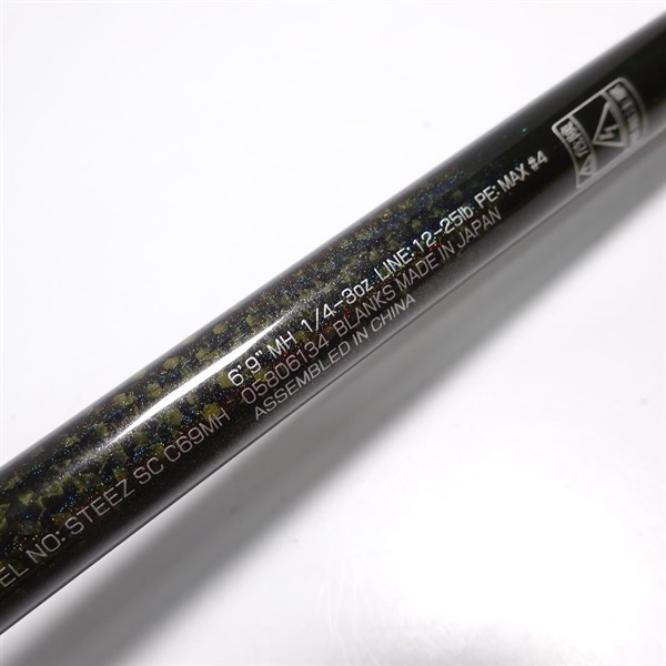 スティーズSC C69MH | イシグロ公式オンラインショップ