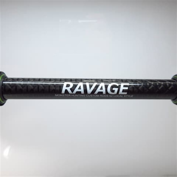 ラベージ ネクストRVCー800MH | イシグロ公式オンラインショップ