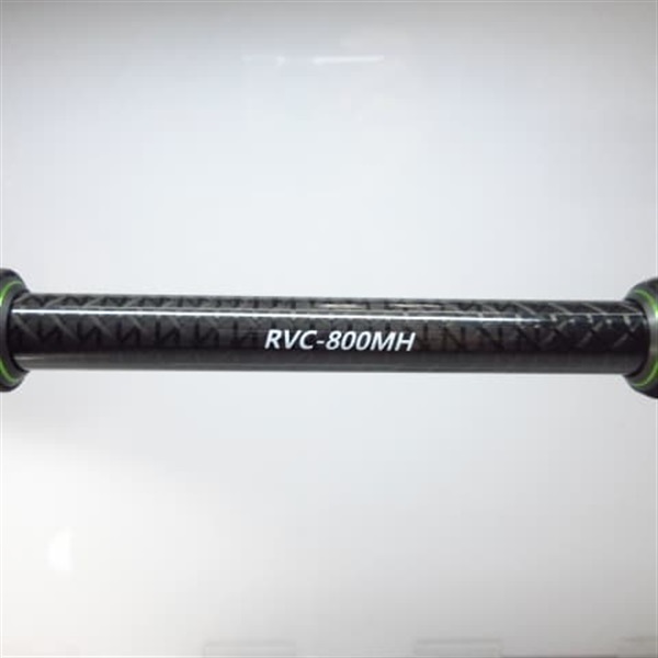 ラベージ ネクストRVCー800MH | イシグロ公式オンラインショップ