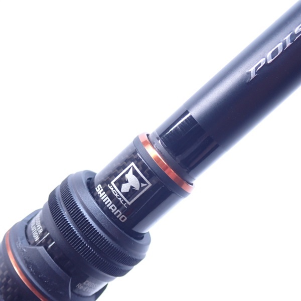 ポイズンアドレナ1611ML H 24ポイズンアドレナ1611ML／H | イシグロ公式オンラインショップ