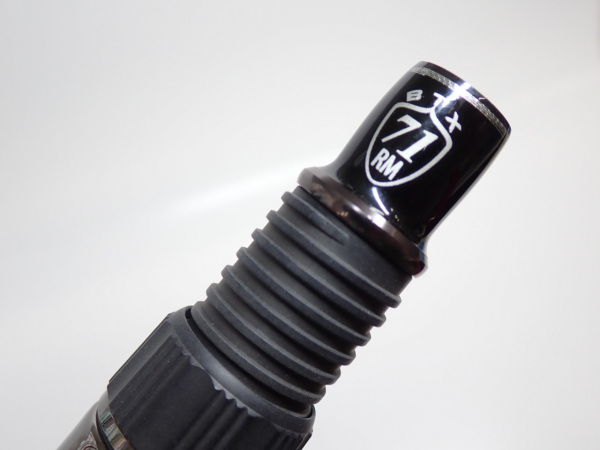 モンストロ 71BTX バックラッシュ別注モデル | イシグロ公式オンライン