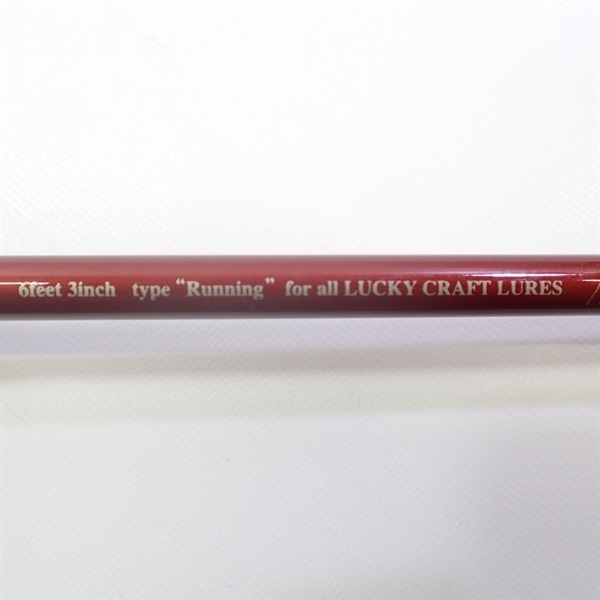 ラッキークラフトLC63R | イシグロ公式オンラインショップ
