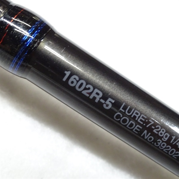 19スコーピオン1602R－5 | イシグロ公式オンラインショップ