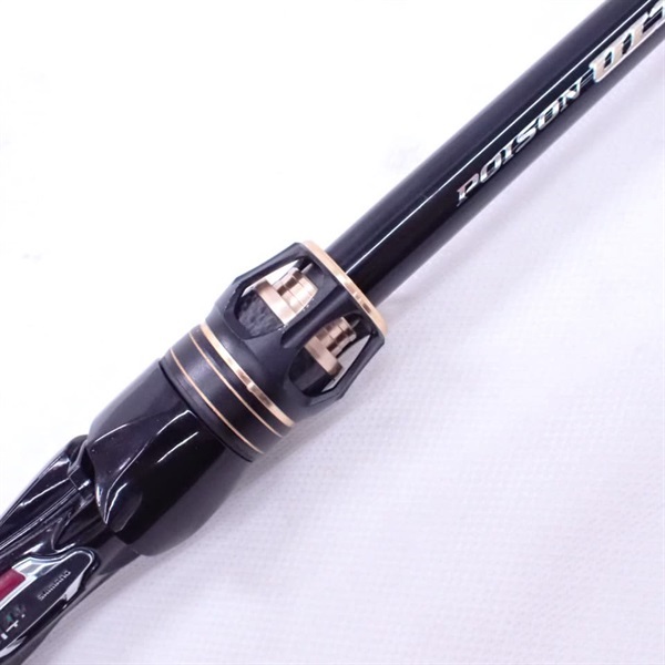 20ポイズンアルティマ170M | イシグロ公式オンラインショップ